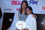 Priyanka Chopra snapped at Usha event in Mumbai on 20th Sept 2014